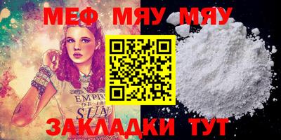 индика Обь