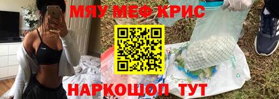 индика Обь