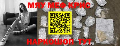 индика Обь