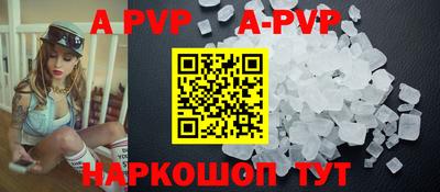 индика Обь