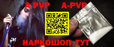 индика Обь