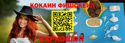 индика Обь