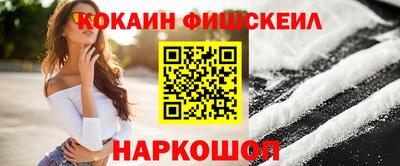 прущие грибы Нягань
