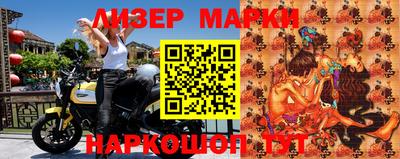 индика Обь