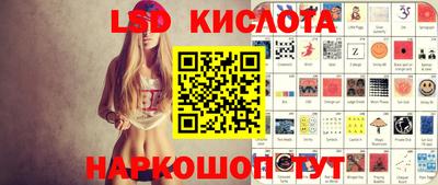 прущие грибы Нягань