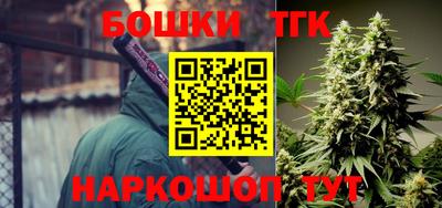 прущие грибы Нягань
