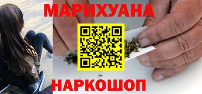 прущие грибы Нягань