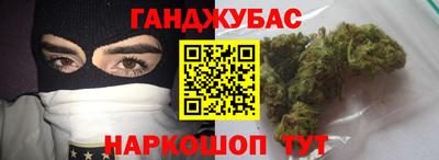 прущие грибы Нягань