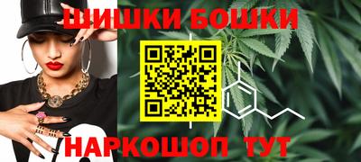 прущие грибы Нягань