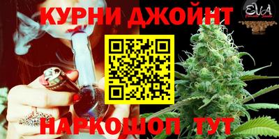 МДМА Обнинск