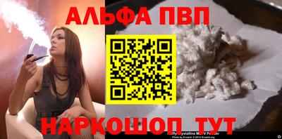 индика Обь