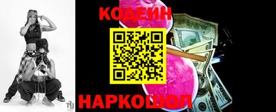 прущие грибы Нягань