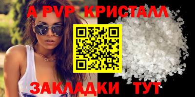 индика Обь