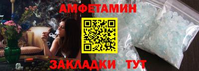 индика Обь