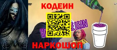 МДМА Обнинск
