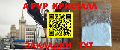 прущие грибы Нягань