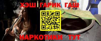 индика Обь