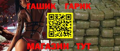 МДМА Обнинск