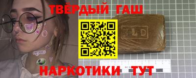прущие грибы Нягань