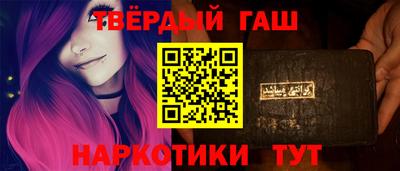 индика Обь