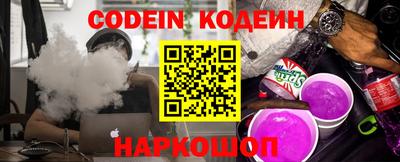 МДМА Обнинск