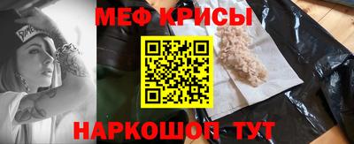 индика Обь