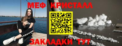 прущие грибы Нягань